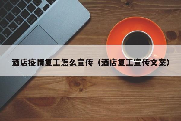 如何通过冥想提升篮球比赛心态_2